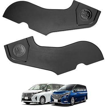 Amazon.co.jp 最新リリース: 車用インテリアパネル の新着ランキングです。